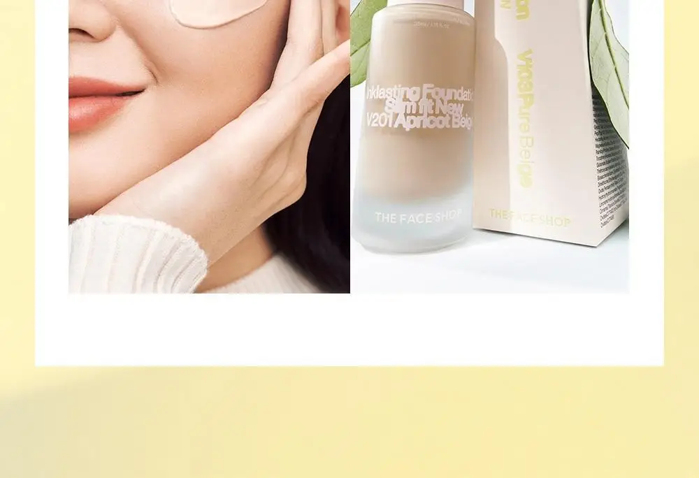 [NEW] 더페이스샵 잉크래스팅 파운데이션 슬림핏 뉴 15ml 상세페이지 20